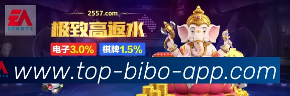App 展示图